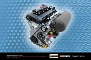 двигатель Mazda-Cosworth мощностью в 300 л.сил